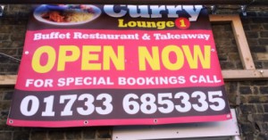 Curry Lounge 160314